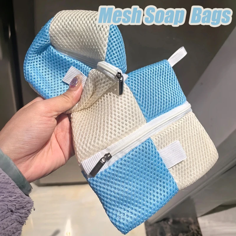 2IN1 Seife Schäumen Net Weiche Mesh Bad Bälle Körper Reinigung Blase Helfer Körper Waschen Mesh Tasche Bad Seife Lagerung Waschen werkzeuge