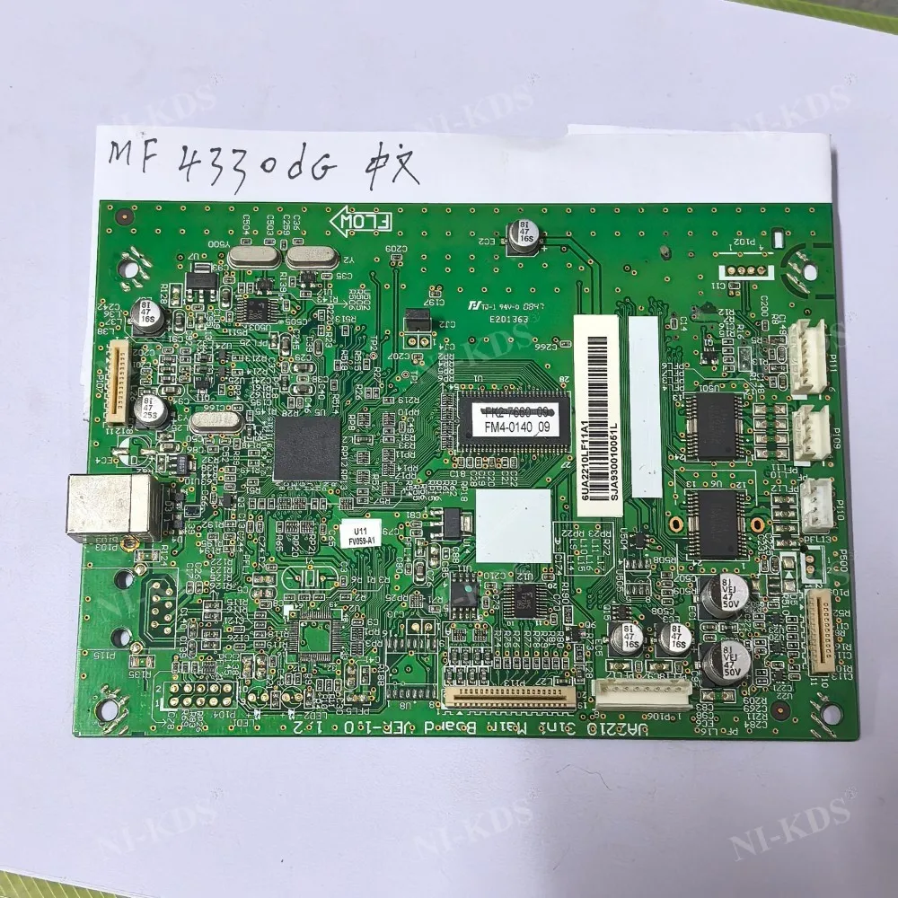 FK2-3699 Formatter Board for Canon MF4010 4012 MF4120 4122 4150 MF4330 MF4322 D420 Formatter Board Logic Board FM3-2185 - Image 3