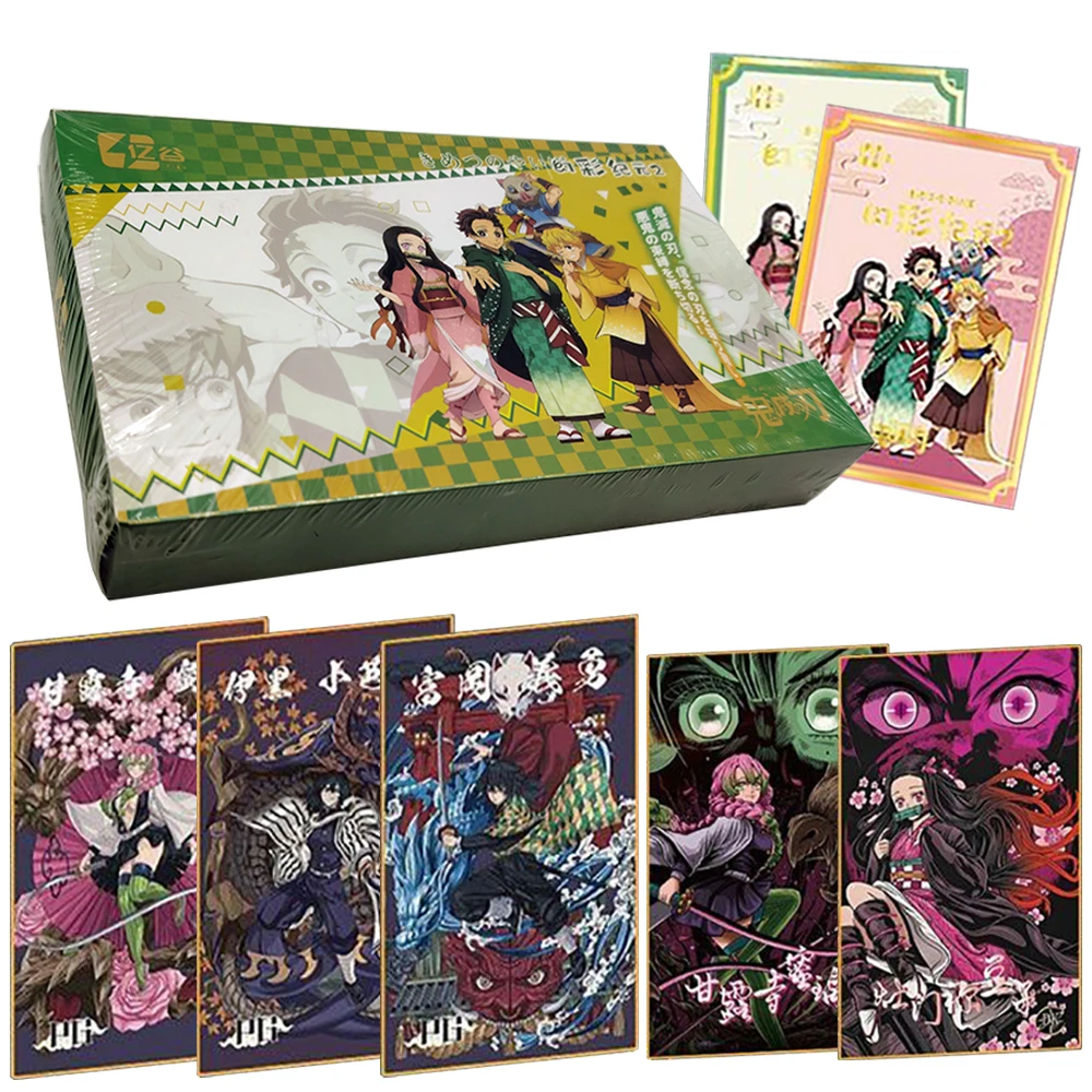 

Demon Slayer Collection Card Japanese High Score Fantasy Battle Anime Original Grating Craft Colored Paper Card Christmas Toys