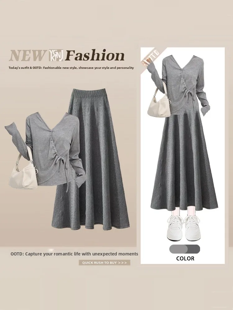 

Женский модный комплект: юбка миди с высокой талией и топ с длинным рукавом и V-образным вырезом. Весенний повседневный универсальный элитный комплект из двух предметов.