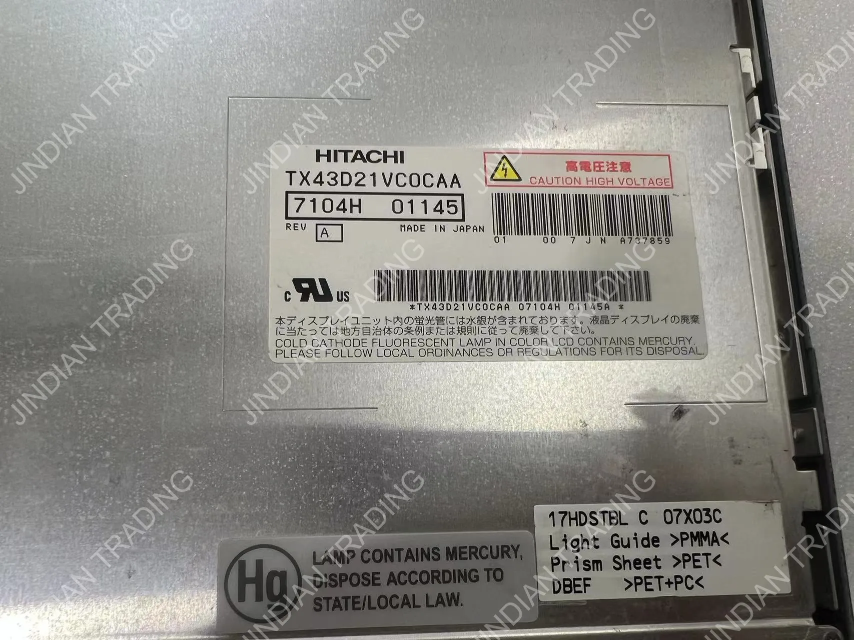 Tela industrial original do LCD, TX43D21VC0CAA