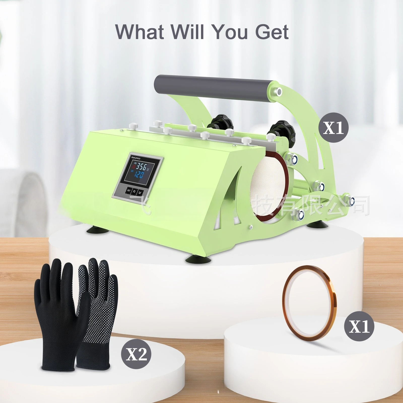 Tumbler Heat Press Machine Portable Mug Sublimation Heat Press