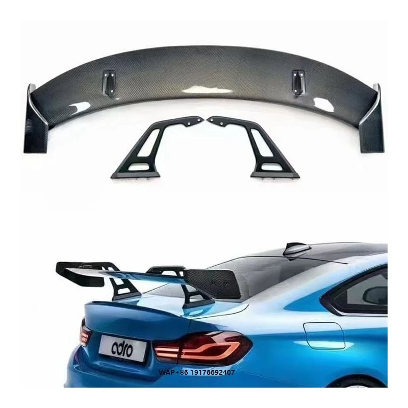 

For M3 M4 F80 F82 for Carbon Fiber Tail Wing-New Bolt-On Universal