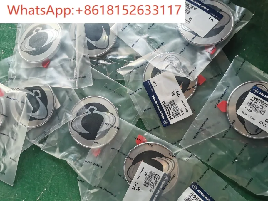 Original car logo on the front hood, automotive parts