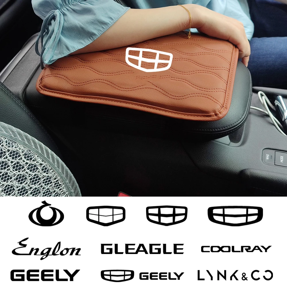 Car Centre Armrest Mat For Geely Tugella Okavango Azkarra Atlas ICON Coolray GX3 Preface Emgrand Dust-proof Protective Cushion