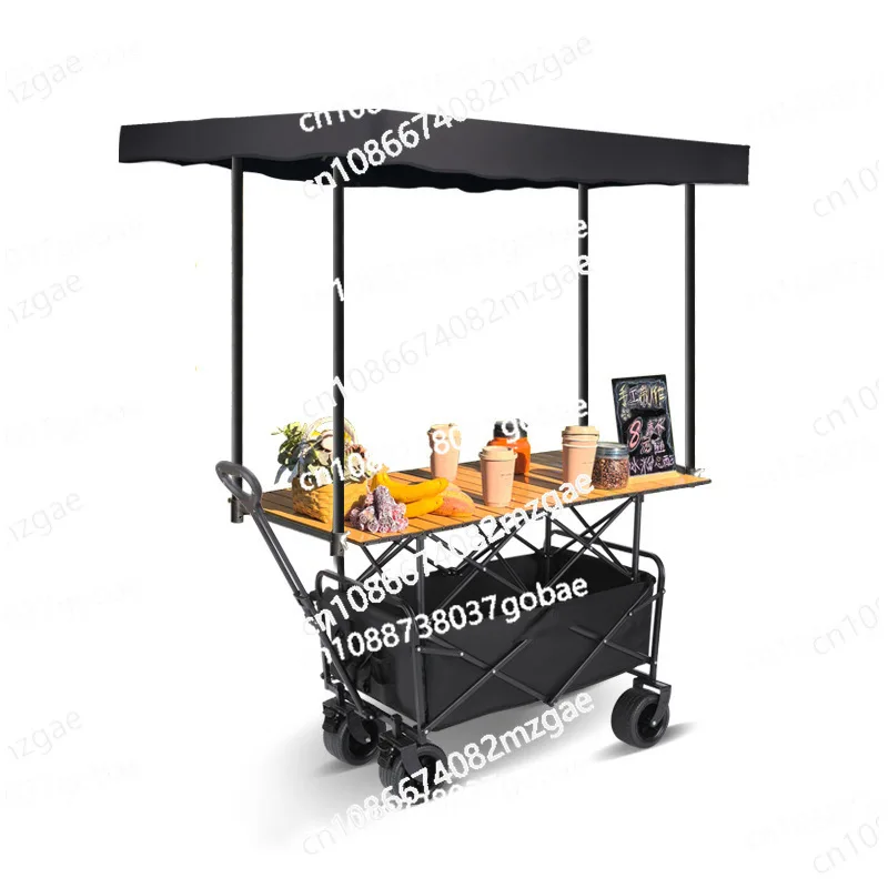 Stall trolley folding table removable awning camping portable trolley