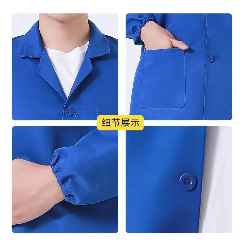 New Unisex Male Warehouse Keeper Breeder Long Sleeved Jacket Labor Insurance Women Work Dust Cover Long Coat Gown