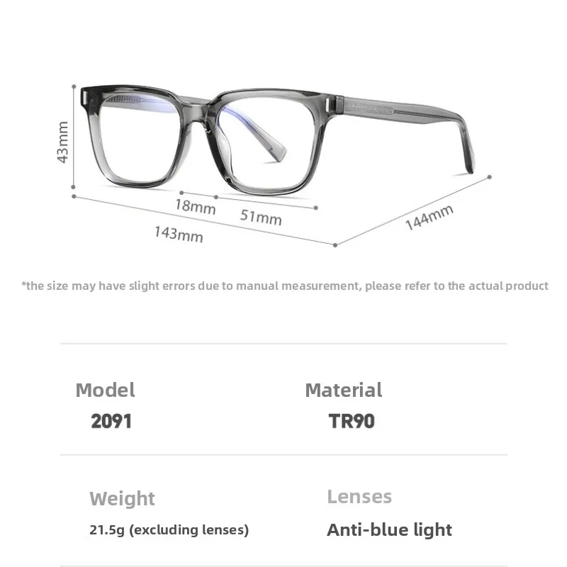 GOOJEE новые модные очки TR90 в квадратной оправе, фотохромные очки для чтения, анти-синие лучи, оптические очки для близорукости