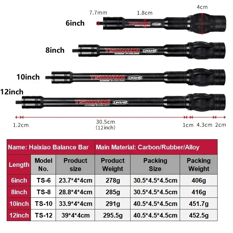 

Compound Bow Balance Bar Stabilizer Carbon Fiber Shock Absorber Rod 6/8/10/12" Archery Shooting Accessories