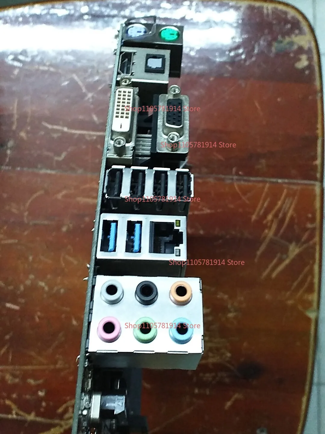 For The ASUS B85 PRO GAMER Motherboard, It Has A Bracket