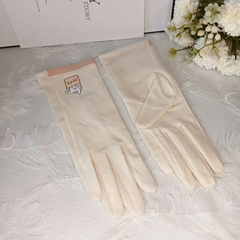 Sunscreen GlovesLightweight Cotton Gloves for Cycling and Electric Scooter Riding UV-Protective Touchscreen-Compatible