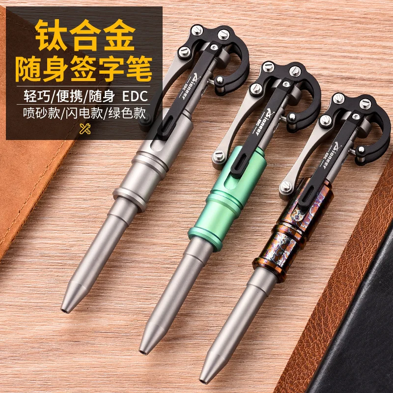 EDC Titanium Alloy Pen With Collection Writing Multi-functional Portable Outdoor EDC Tools