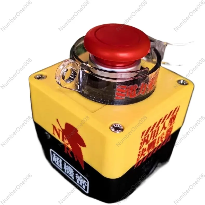 Desktop Computer External Power Button Wireless Wired Remote Starter Anti-Misoperation PC Switch