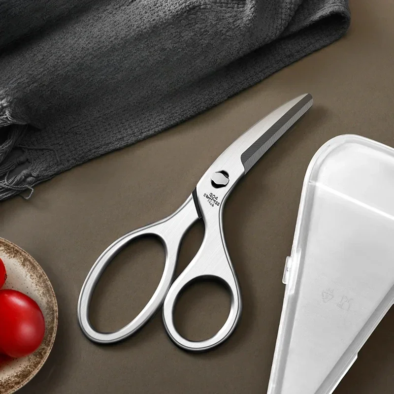 BIESUO Kitchen Scissors Household Stainless Steel Sharp Scissors Detachable Food Supplement Scissors Kitchen Necessities