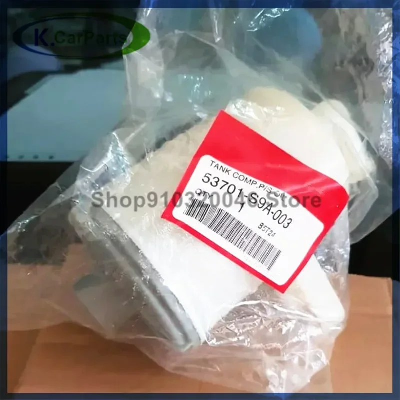 

53701-S9A-003 Power Steering Oil Tank For Honda C-Rv 2002 2004 2005 2006 RD5 RD7 53701-S9A-003