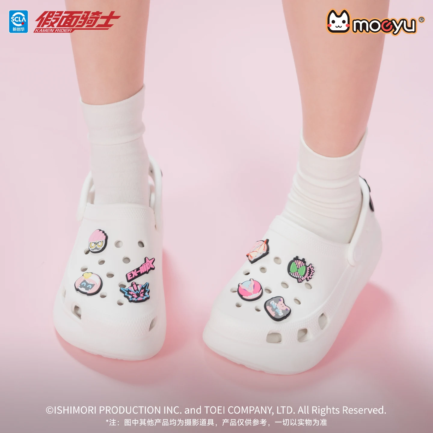 Moeyu KAMEN RIDER REVICE Slippers Cosplay Costume Shoes Men Women Cartoon Home Slipper Casual Outside Shoe DIY Soft Adhesive