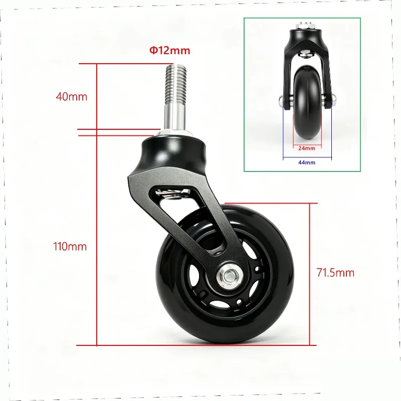 Basketball Wheelchair Front Wheel Set Light Sports Wheelchair Accessory 72x24mm