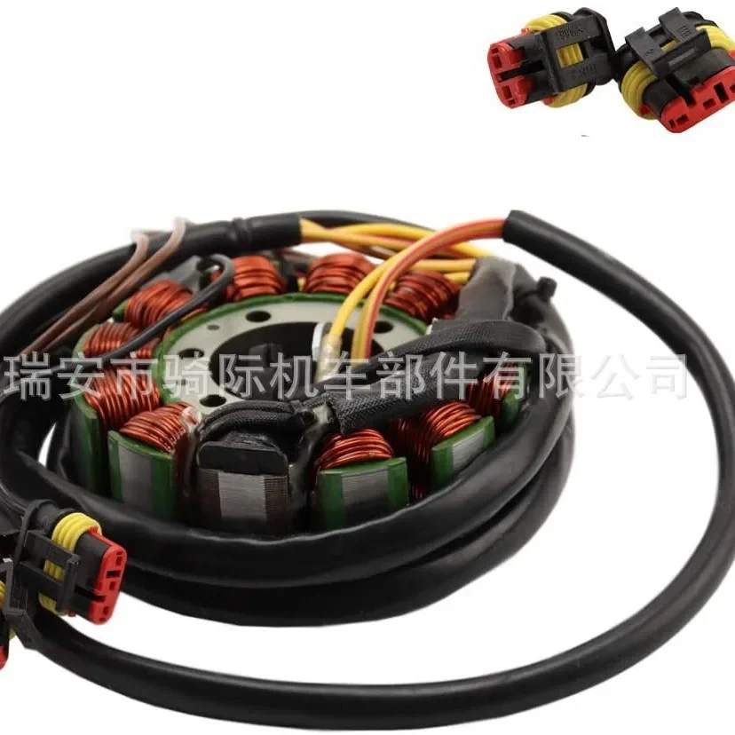 

SDTW Magneto Stator Stator Coil For Polaris Sportsman 600 Sportsman 700 2002-2006 4010709 4011103 4060150 2202602 2202603