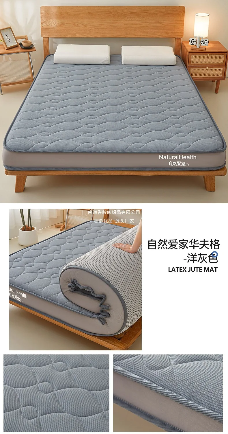 

Spine - Protecting Firm Latex Memory Foam Mattress Suitable for Student Dormitory Tatami Bed Hotel Rental and Bedroom Use