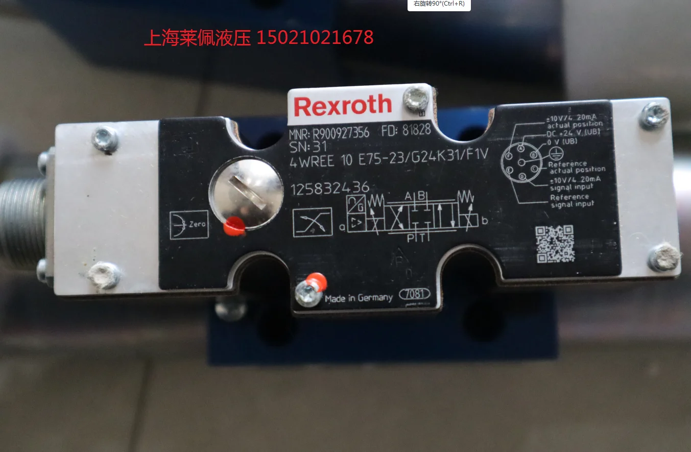 

R900927356 4WREE10E75-23/G24K31/F1V Rexroth REXROTH пропорциональный клапан