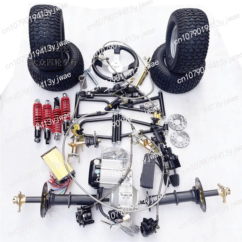 Self-made electric four-wheel kart accessories front disc brake suspension steering machine differential   axle motor 6 inches