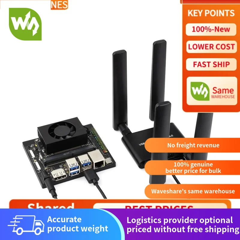 

【Waveshare genuine】- 5G DONGLE Expansion Board, USB 3.2 Port, Aluminum Alloy Case, Quad Antennas, Onboard M.2 Key B, Options 5G