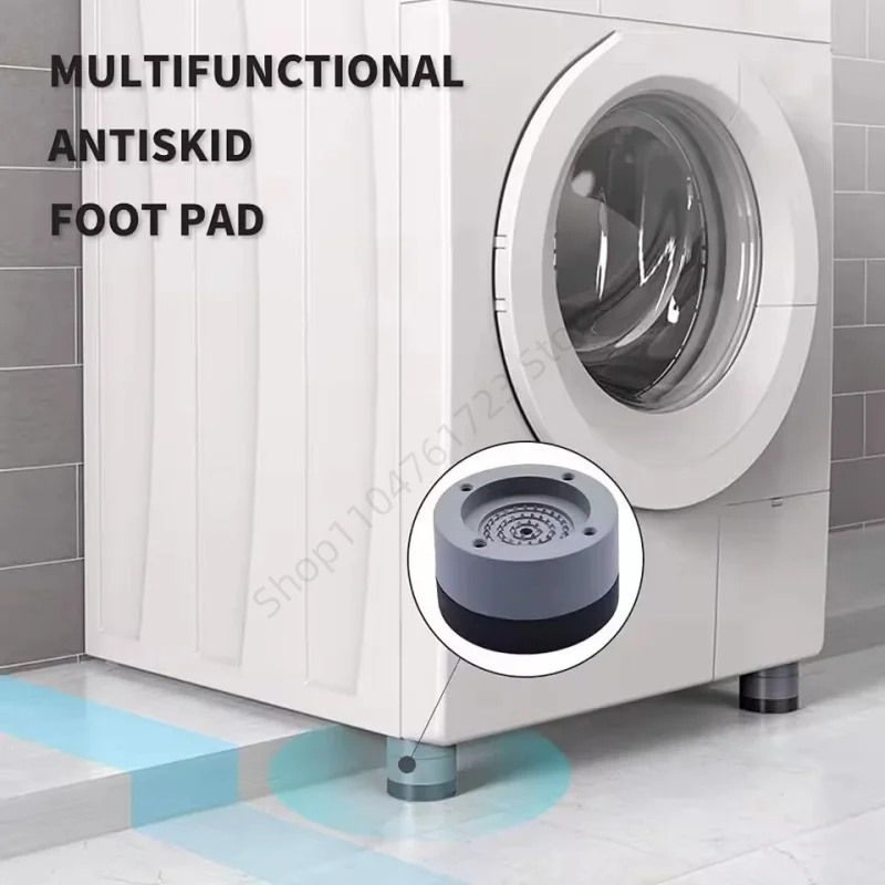 4Pcs Washing Machine Anti Vibration Pads Anti Slip Mute Furniture Leveler Universal Refrigerator Dampers Fixed Base Pads