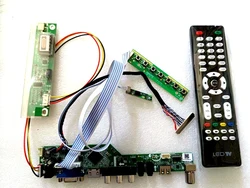 Controller Board Kit for LP154W01-TLAD  LP154W01-TLAE  LP154W01-TLD1 TV+HDMI+VGA+AV+USB LCD LED screen Driver Board