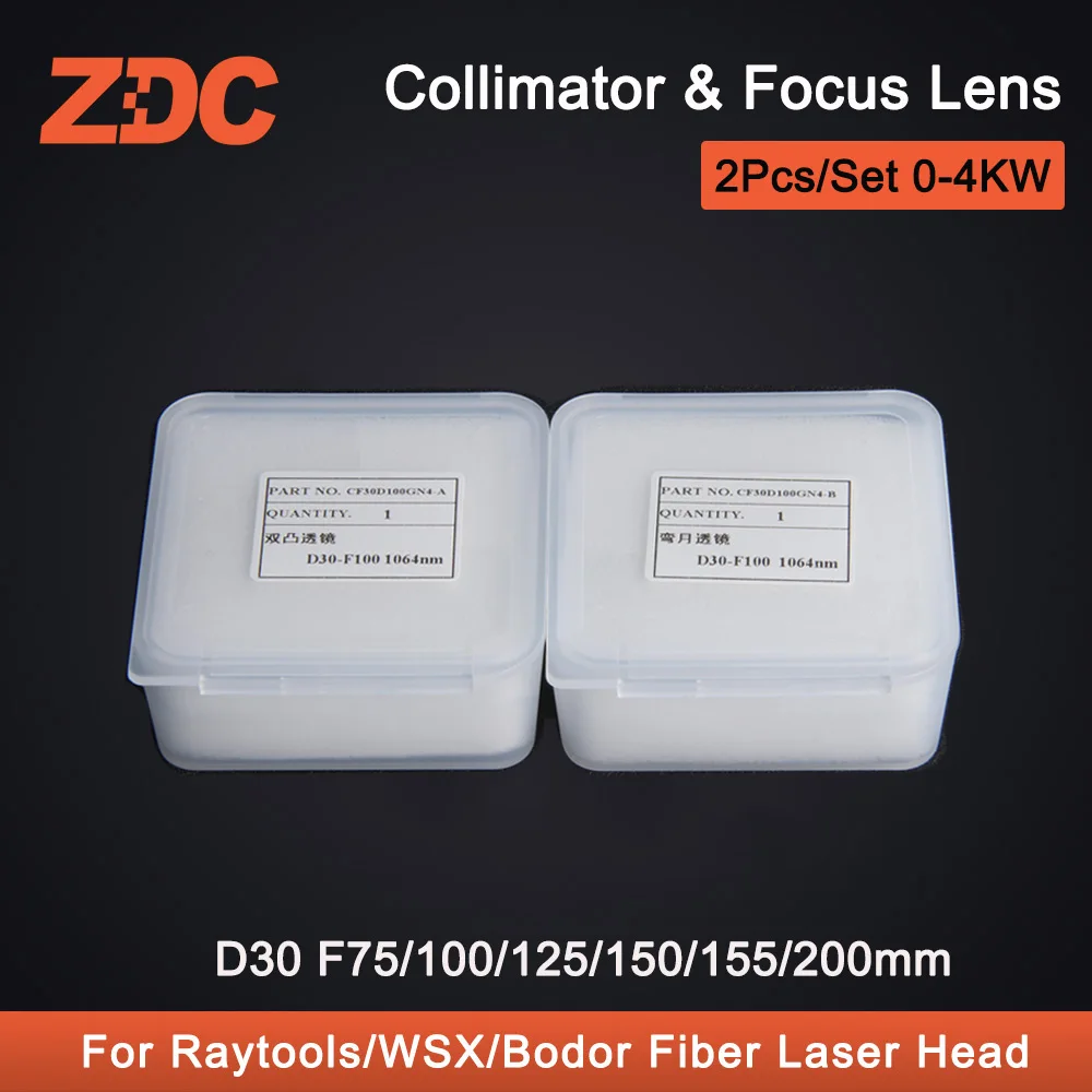 Fiber Laser Collimator Focus Lens D30 F75/100/125/F150/155/200 2Pcs/Set for Raytools WSX Bodor Precitec Laser Head BT240S BM111