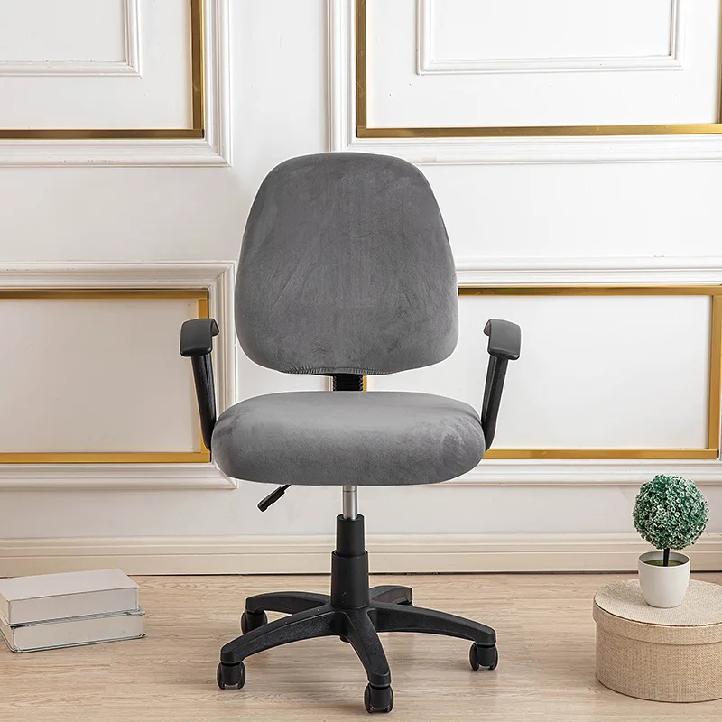 2pcs Velvet Office Chair Cover Elastic Dust-proof Gaming Chair Slipcover Solid Color Computer Chairs Seat Cover Decor for Home image 4