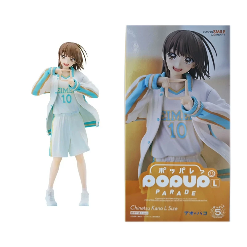 ابتسامة جيدة الأصلي المنبثقة موكب آو لا هاكو أنيمي الشكل تشيناتسو كانو L حجم تشيناتسو كانو 2688 ألعاب شخصيات الحركة هدية للأطفال #3
