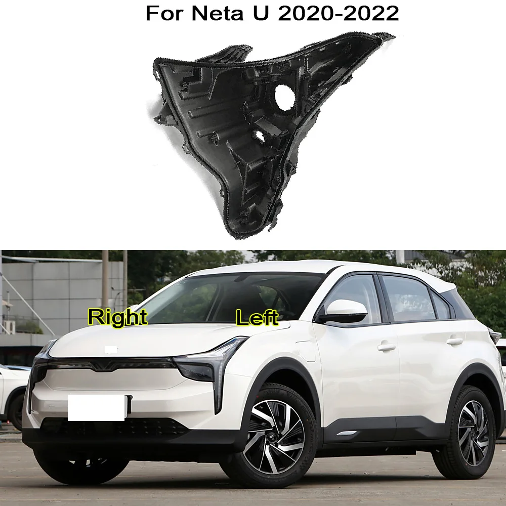 

Headlight base black rear shell For Neta U 2020-2022 Headlight Base Cover Headlamp Rear Shell Accessories Lampshade Bottom Shell