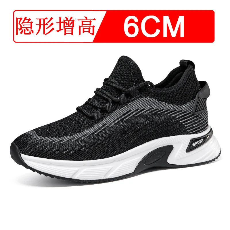 black Grey 6CM