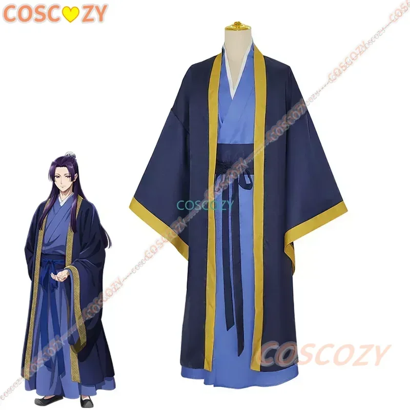 Anime Maomao Jinshi Cosplay Hanfu Kusuriya No Hitorigoto The Apothecary Diaries Jin Shi Blue Uniform Wig Kimono Uniform Set