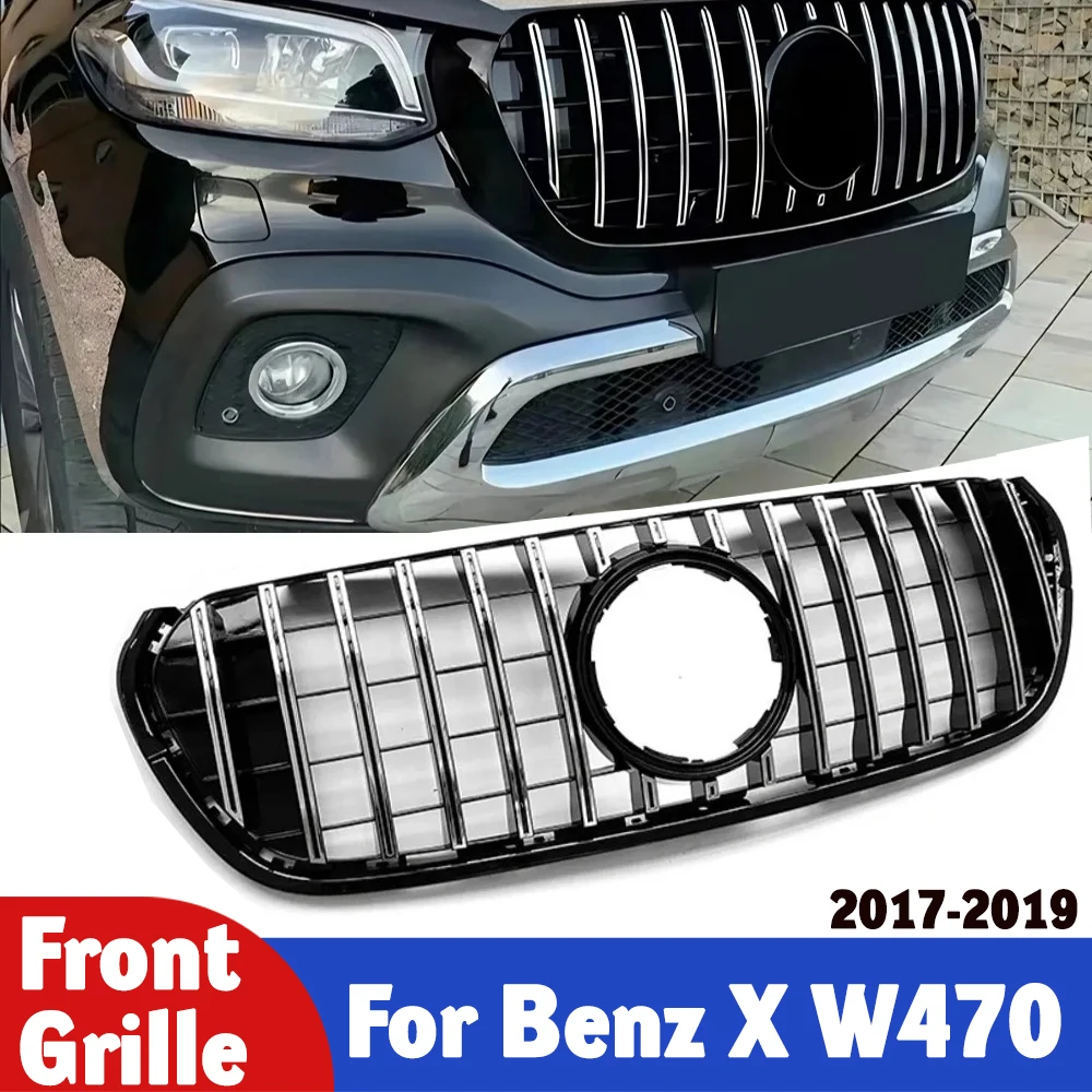 

2018-2022 GT Diamond Style Sliver FRONT BUMPER BAR GRILLE For Mercedes Benz X-Class X470 W470 X220d X250d X350d Grill