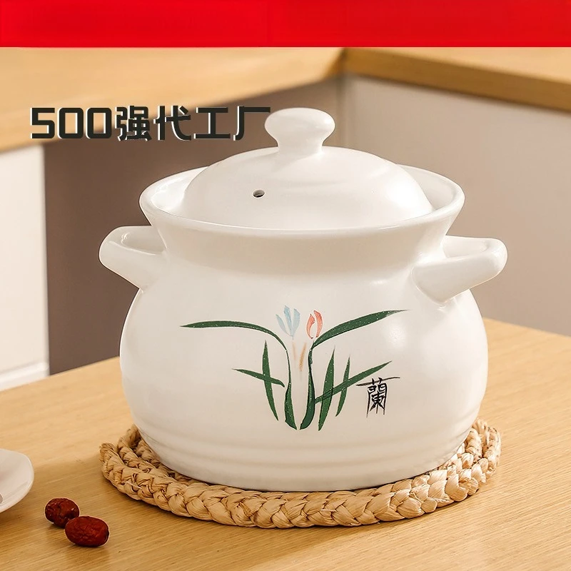 Ceramic casserole pot Household high temperature resistant dry burning non-cracking soup saucepan