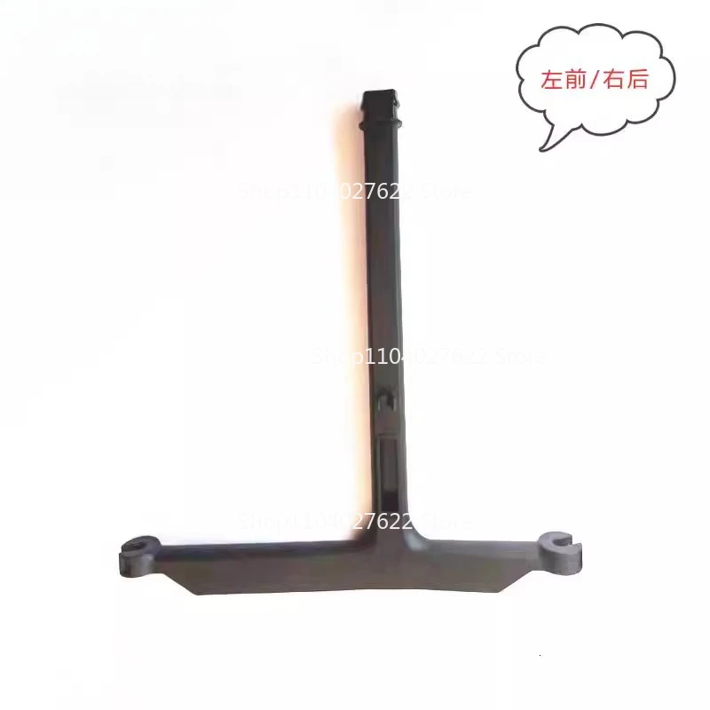 

Apply To DJI T30 Spray Rod, DJI Plant Protection Machine Accessories