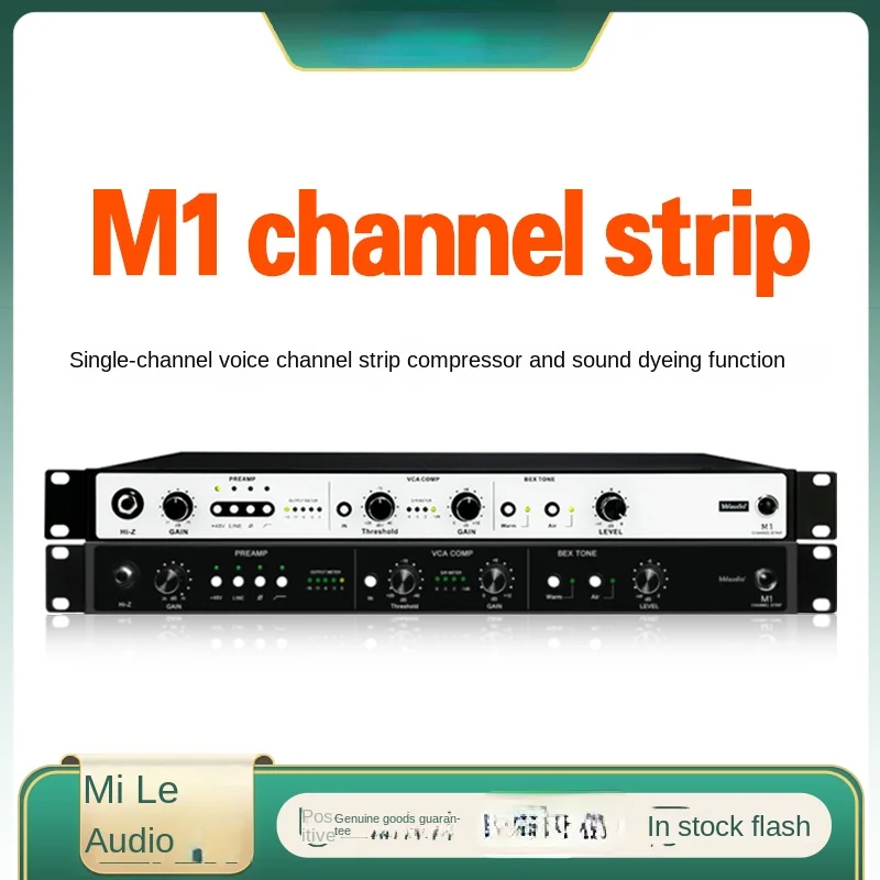 

M1 Channel Strip Professional Microphone Amplifier Channel Bar Anchor Microphone Amplifier Recording Studio Microphone Amplifier