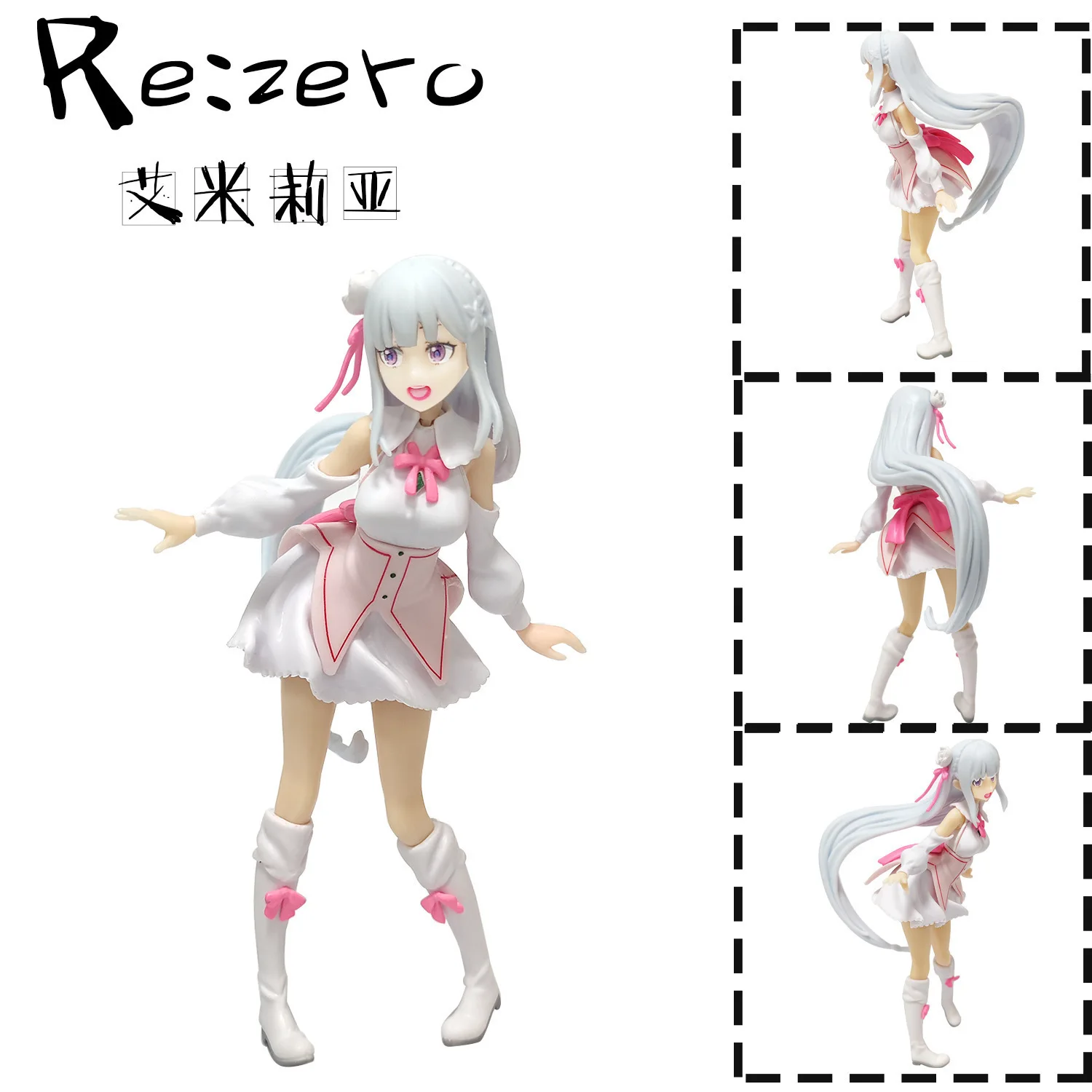 Anime Re Life in a different world from zero Emilia Standing posture kawaii Action Figure PVC Model Statue Toys Desk Decor Gifts