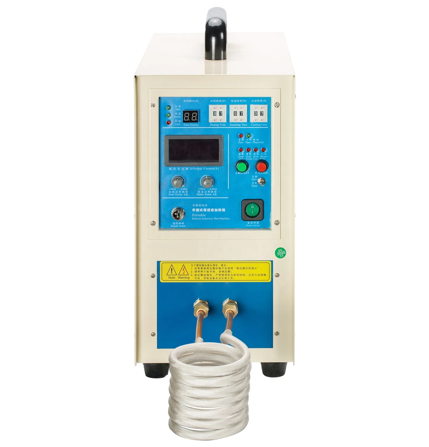 15KW Portable Air Cooling Induction Heating Machine for Stainless Steel Brazing Repair Works CE