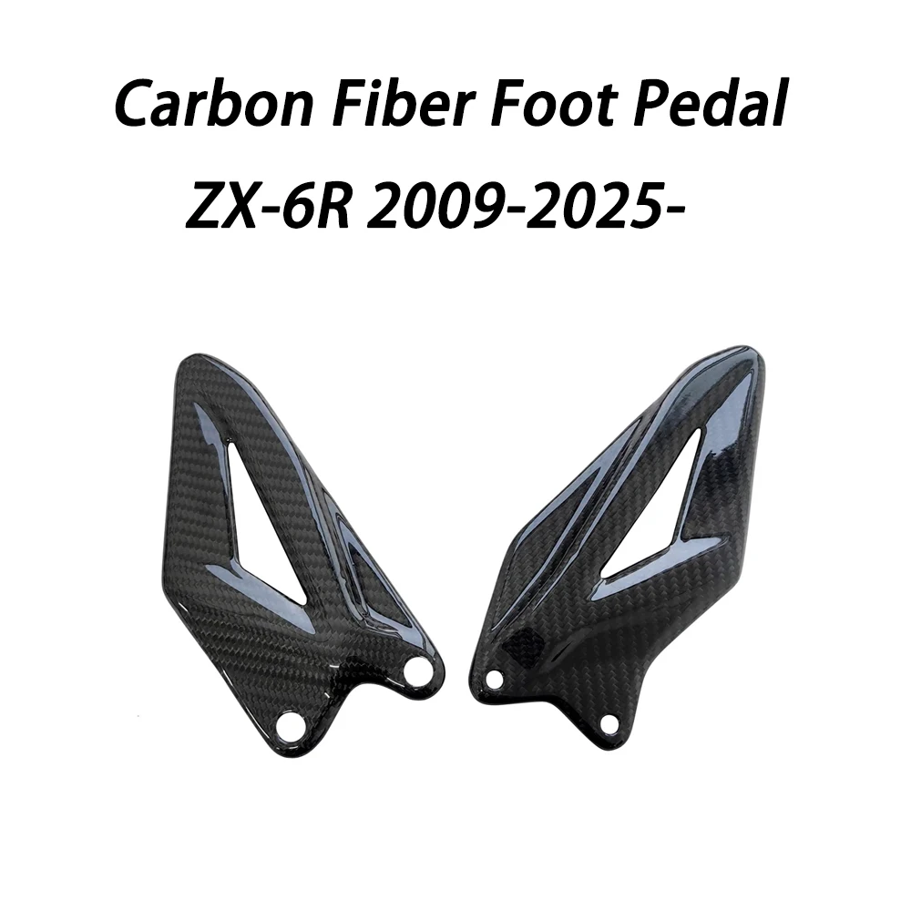 

Carbon Fiber Motorcycle Heel Guard Plates Foot Rests Fit for Kawasaki ZX-6R 2009-2025