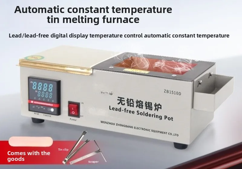 Lead-free molten tin furnace constant temperature digital display adjustable temperature square dip welding machine