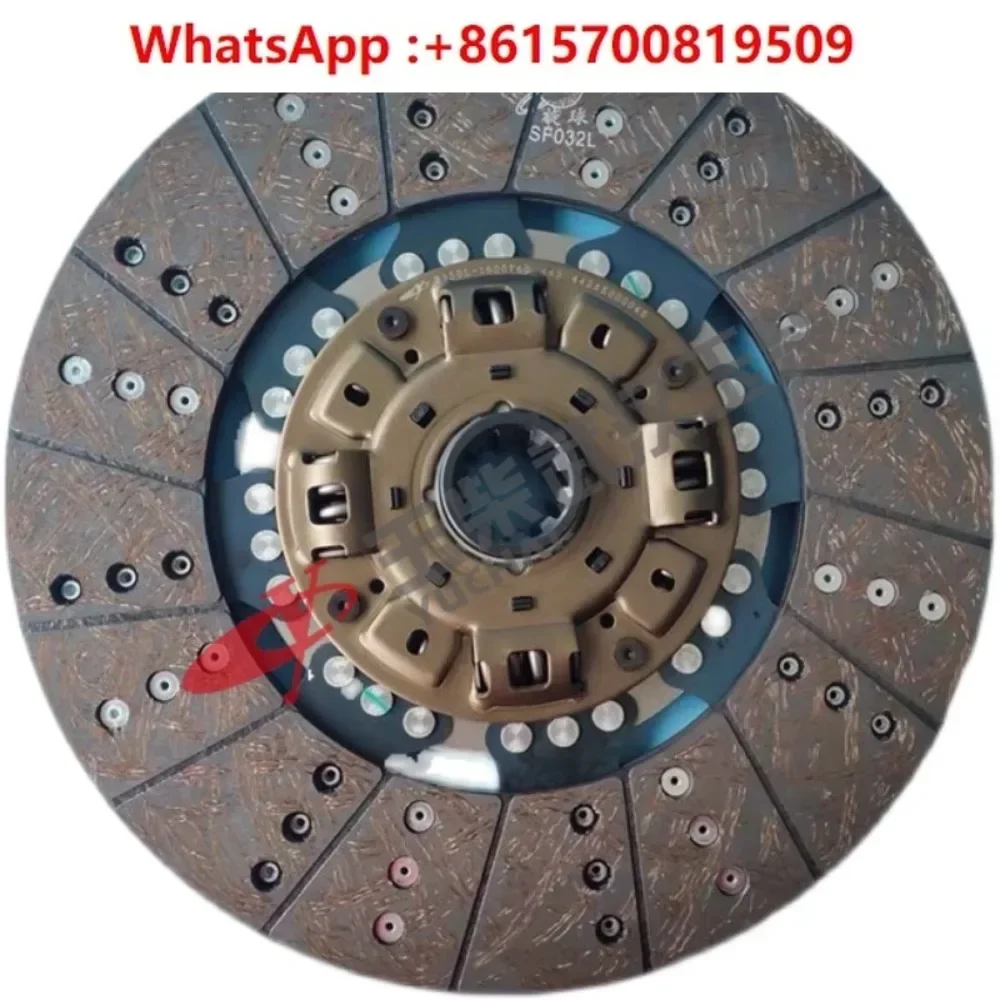 4108 engine original D350L-1600740 three-stage shock absorption driven disc 350 clutch disc