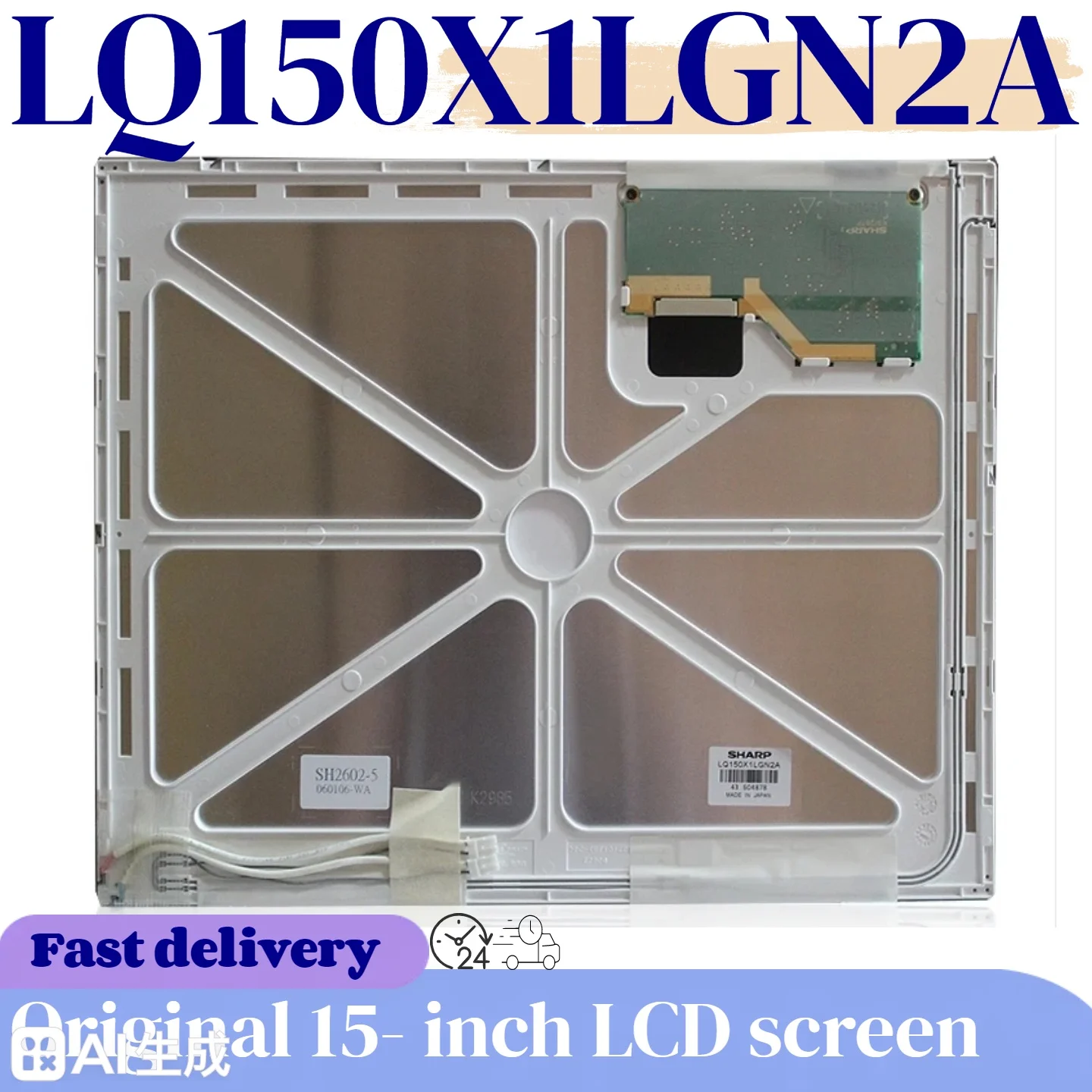 1024 * 768 15,0 Zoll LQ150X1LGN2A LCD-Anzeigefeld