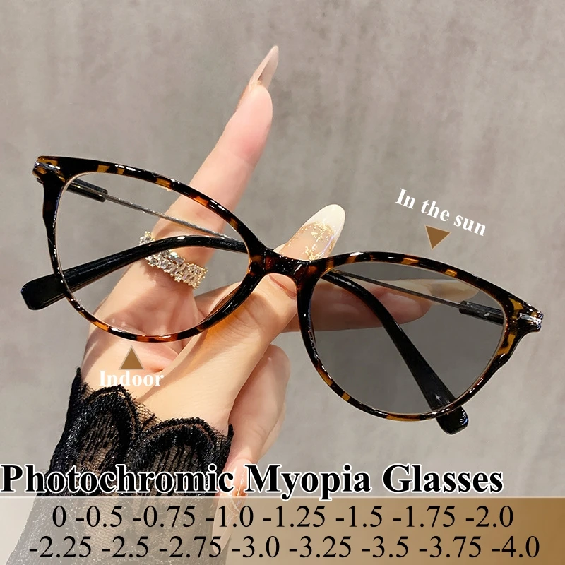 

2025 Cat Eye Photochromic Prescription Glasses Anti Blue Light/UV400/Transition Lenses Fashion Square Frame Eyeglasses for Women