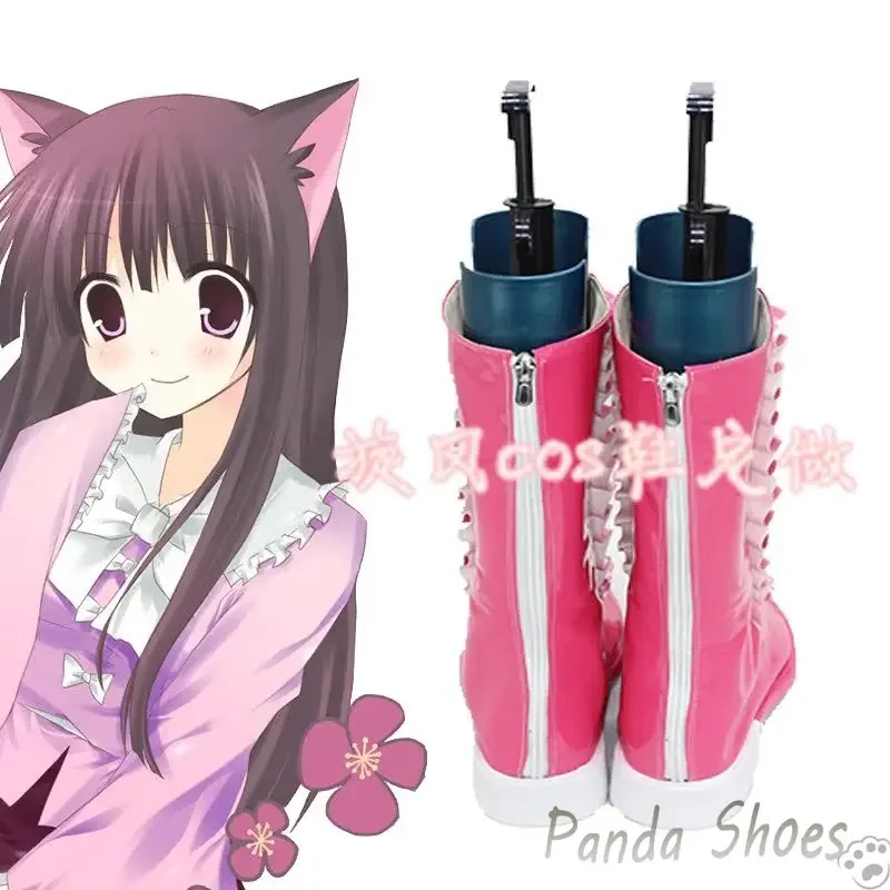 รองเท้าคอสเพลย์เกม Touhou Project ฮอร์ไอซัน คากุยะ สำหรับงานอนิเมะ คอมมิค คอสเพลย์ งานคอนเวนชั่น และปาร์ตี้ฮาโลวีน