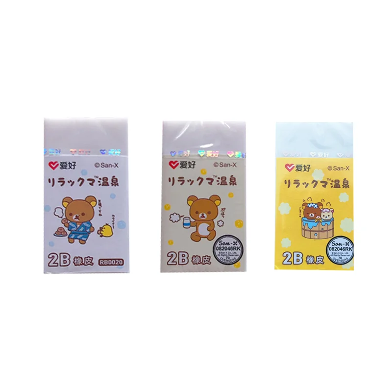 

3pcs AIHAO RB0020 Pencil Rilakkuma 2B Rubber Color Eraser Kawaii Correction Supplies School Office Stationery