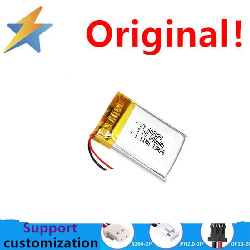 102050 1000mAh factory specializes in the production of polymer lithium batteries, which can pass KC and other certifications