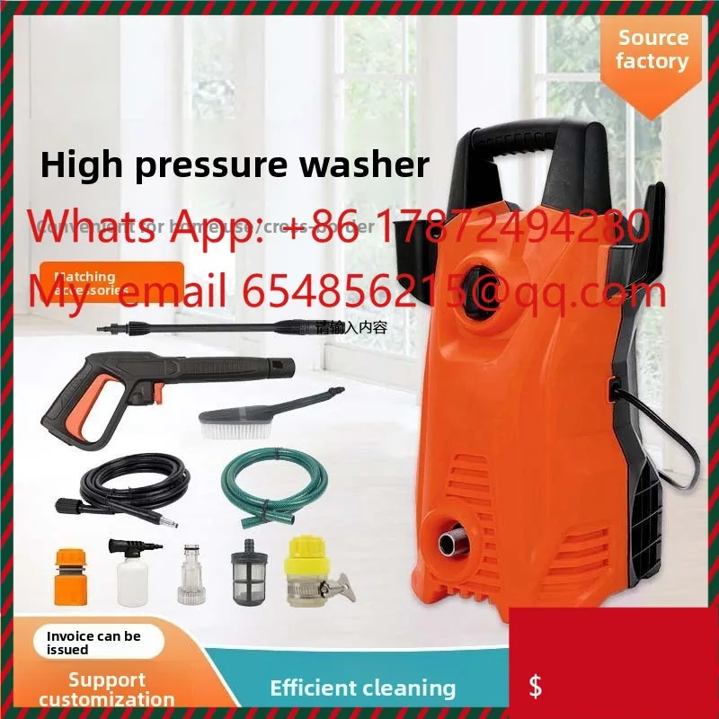 Self-priming 1400W house high-pressure car washing machine portable n shutdown car washing machine