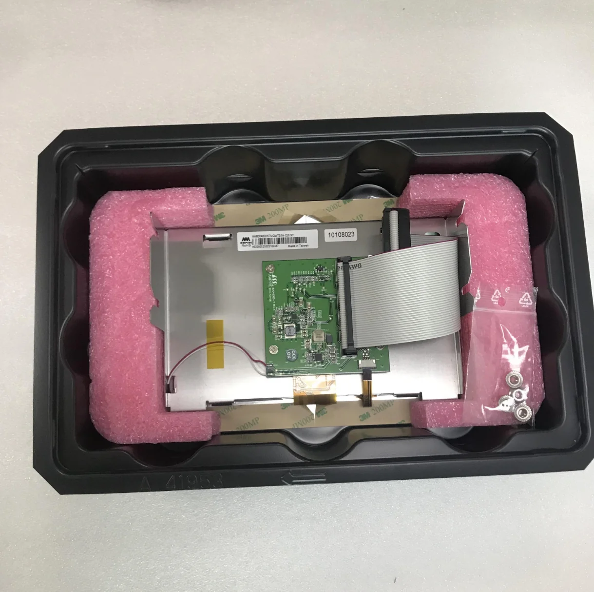 A48338 LCD display use for Imaje 9410 9450 9232 inkjet coding printer